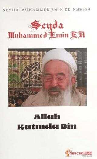 Allah Katında Din